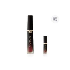 Помада-тинтирующее средство / Блеск для губ / Жидкая помада Women's MAOGEPING