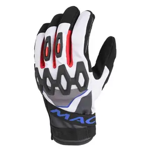 Защитные перчатки Macna Zairona woman, белый