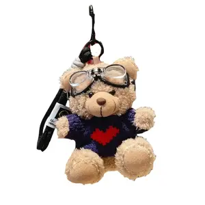 Очаровательные куклы Pilot Bear плюшевый кулон высота 13 см Dolls and bears dance, коричневый