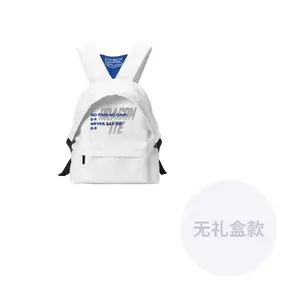 DRACONITE Миниатюрный женский рюкзак из полиэстера с кленовым листом красный, One Size 1