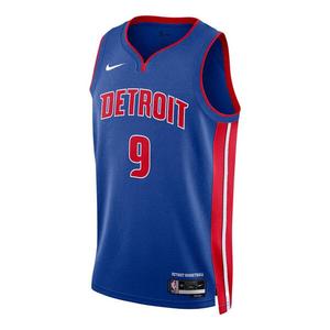Майка Nike x NBA Detroit Pistons Jerseys 'Jerami Grant 9', синий