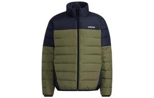Мужской пуховик adidas neo, Оливковое