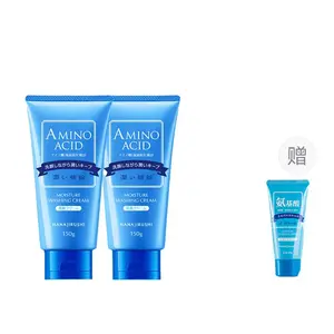 Увлажняющие и очищающие очищающее средство увлажняющий очищающий 150мл/150мл*3 HANAJIRUSHI