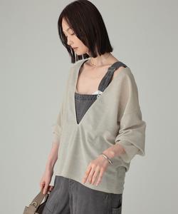 Пуловер с глубоким V-образным вырезом, напоминающий лён Babylone, цвет Beige 55