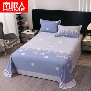 Antarctic Простыня на резинке 180 см, пододеяльник 200х230 см, ткань фланель, цвет lin shendian lu - gray