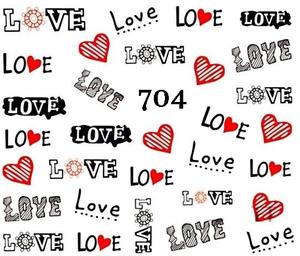 Водные наклейки для ногтей - №704, Raisin