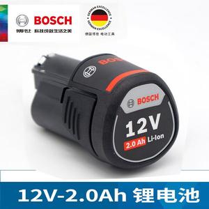 Аккумулятор Bosch 12V/2.0Ah Li-ion