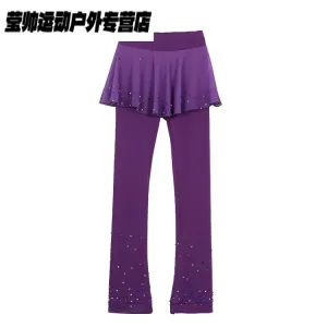 HEAD Детский костюм для фигурного катания, комплект с флисовой кофтой и юбкой, юбка фиолетовая с 9 патчами, размер XL