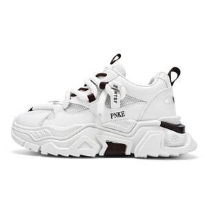 Кроссовки PNKE Chunky Sneakers Men Low-top, белый