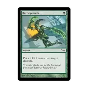 CCG Боевой рост (C) (фольга), MTG - Mirrodin