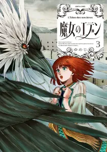 Witch's Eden 3 (Harta Comics)