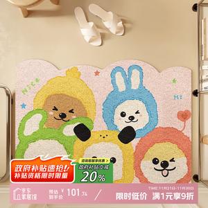 Y U-LIVE Ковер 140х140 см для входной двери, противоскользящий, с высоким ворсом Silk Loop, грязезащитный