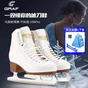 GRAF Коньки для фигурного катания Swiss Graff U50Pro White, детские, для начинающих, версия Upgraded, размер 42
