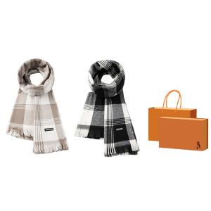 Вязаный шарф унисекс, Black+Khaki, Box