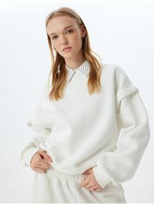 Толстовка KOTON Sweatshirt, цвет Ekru