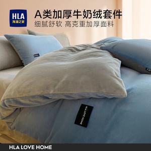 Hailan House Постельное белье 4 предмета, 200 см, простыня, пододеяльник 220x240 см, цвет bentley blue + светло-серый