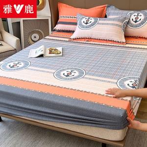 Yalu Простыня на резинке 120х200 см, 100% хлопок, фланель