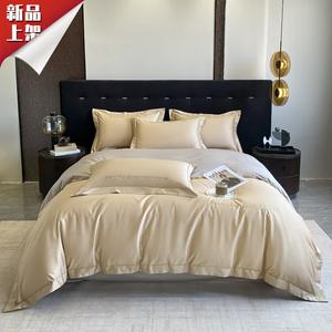 LUOLAI HOME Комплект постельного белья, 1.5 м, 4 предмета