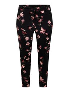 Узкие брюки-чинос ONLY Carmakoma, черный