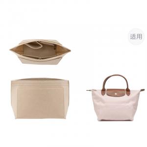 Luxury Care Artisan Workshop Женская сумка из коровьей кожи, Beige Longchamp Felt Liner-for Small Size[3D Effect Stiffening·Neat Storage]