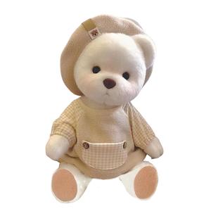 Плюшевая мишка Teddy Joint маленькая милая кукла Dolls and bears dance, белый