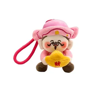 Пять маленьких богов богатства плюшевые куклы подвеска высота 15 см Bitter purchase