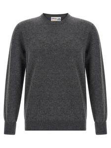 Свитер с круглым вырезом Ballantyne, серый
