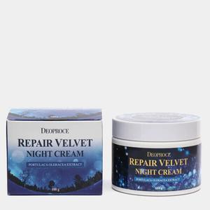 Deoproce, Осветляющий и интенсивно увлажняющий ночной крем Repair Velvet, 100г
