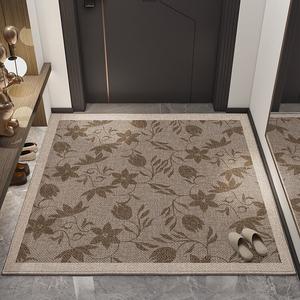 Budis Ковер 80х100 см для прихожей, грязеотталкивающий, противоскользящий