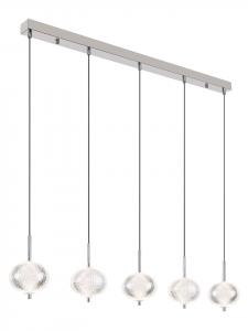 Подвесной светильник «AIDA» серебристого цвета