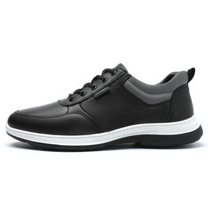Mulinsen Износостойкие и легкие мужские низкие кеды Casual Black, цвет Black