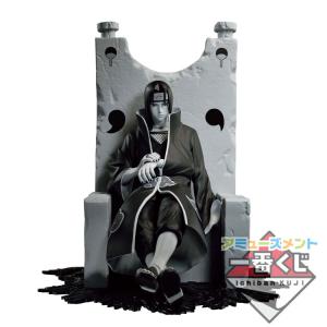 Itachi Uchiha Glass Factory Ichiban Kuji Naruto Shippuden Paintbrush Tone BANPRESTO