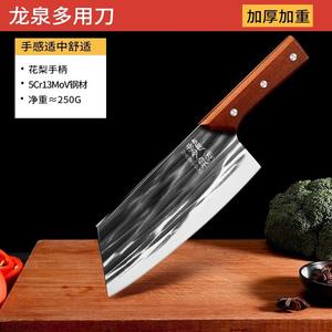 Plys Набор кухонных ножей Dragon Spring, кованый поварской нож, профессиональные кухонные ножи, разделочный нож, острый тесак, универсальный кованый нож Dragon Spring