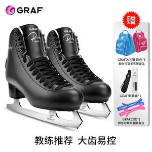 GRAF Коньки для фигурного катания Glauf U10 black с защитой для лезвий, сумкой и шнуровкой, размер 34