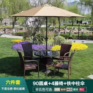 Комплект садовой мебели Green Water: 4 стула, стол круглый стеклянный 90 см, зонт круглый, (№30), хаки/коричневый