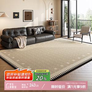 Y U-LIVE Ковер 160х230 см для гостиной/спальни в винтажном китайском стиле, моющийся, грязеотталкивающий, с водоотталкивающим эффектом