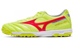 Бутсы футбольные Morelia2 II PRO AS 'Green' Mizuno, серебристо-желтые