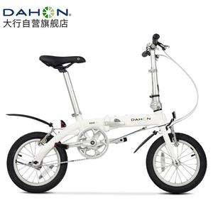 Складной велосипед DAHON 14-дюймовый сверхлегкий с маленькими колесами, белый