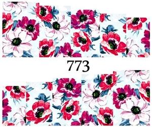 Водные наклейки для ногтей - №773, Raisin