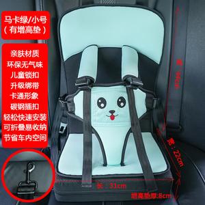 Портативное детское автокресло-бустер для использования в автомобиле, подходит для детей 0-3 лет, универсальный стиль крепления, зеленый, размер S + подушка-увеличитель, 7 месяцев-4 года Recaro