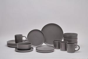 Набор посуды Grey Salerno, 16 предметов, 4 персоны Novel, серый