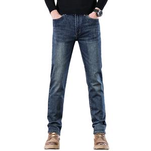 Джинсы Men's Jeep, темно-синие