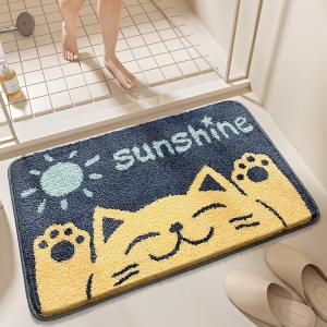 Dajiang Ковер 40х60 см для ванной комнаты, впитывающий, с рисунком Sunshine Cat, 1 см толщина, быстрая абсорбция, усиленный противоскользящий эффект
