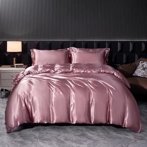 UJNHGQ Комплект постельного белья из искусственного атласа-сатина Color 7