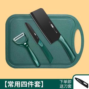 Plys Набор кухонных ножей с разделочной доской, 4 предмета