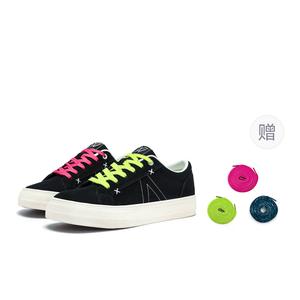 Низкие кроссовки для скейтбординга унисекс WHITE SANDS, Mismatched (Comes With A Pair Of Tricolor Shoelaces Each)