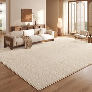 Budis Ковер 300х400 см для гостиной/спальни, светлый винтажный, моющийся, грязеотталкивающий, утолщенный, антискользящий, из жемчужной пряжи [Faux Cashmere], звукоизолирующий