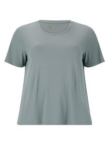 Футболка Endurance Q