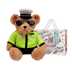 Плюшевая кукла Police Bear и Traffic Bear высотой 25см/35см Whoops
