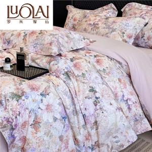 LUOLAI HOME Комплект постельного белья 4 предмета, 180 см: пододеяльник 200x230 см, простыня, 2 наволочки, цвет хуамули-цзы